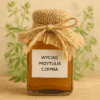 wyciag-przetulia-czepna Wyciąg Przytulia Czepna